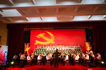 图集