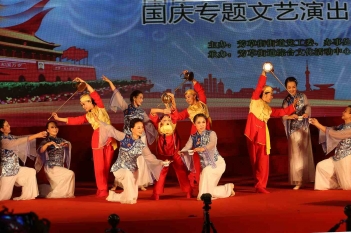 图集