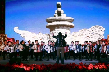 图集