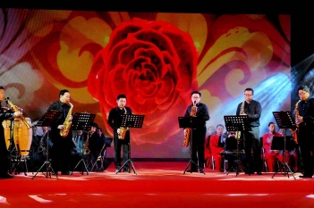 图集