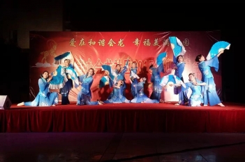 图集