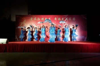 图集