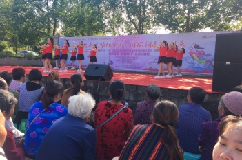 图集