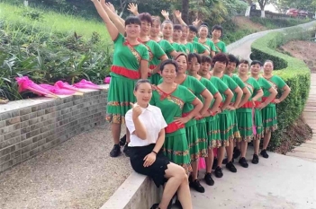 图集