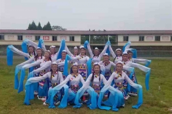 图集