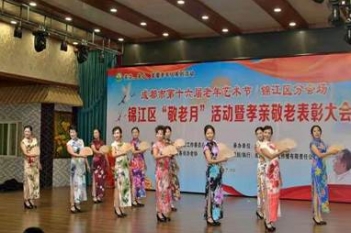 图集