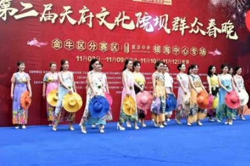 图集