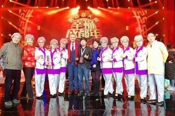 图集