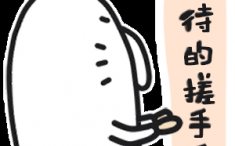 公益讲座——《人文艺术摄影的拍摄技巧》