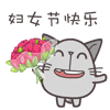 活动|“三八”妇女节活动来袭，女神们，Are you ready?