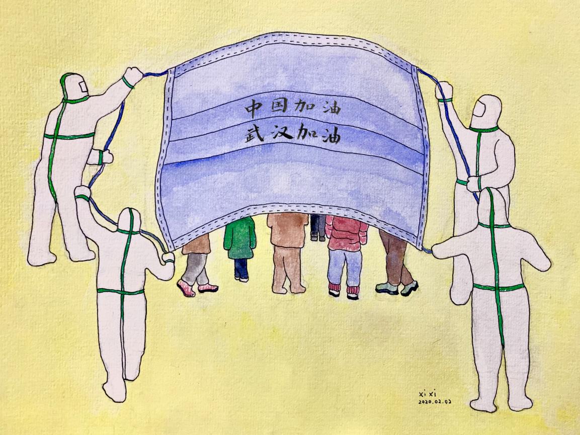 16.兰田