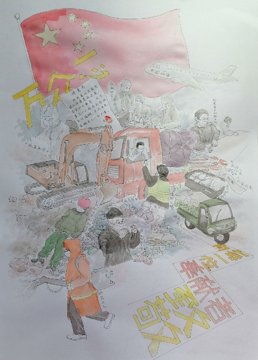 42.涂啦啦