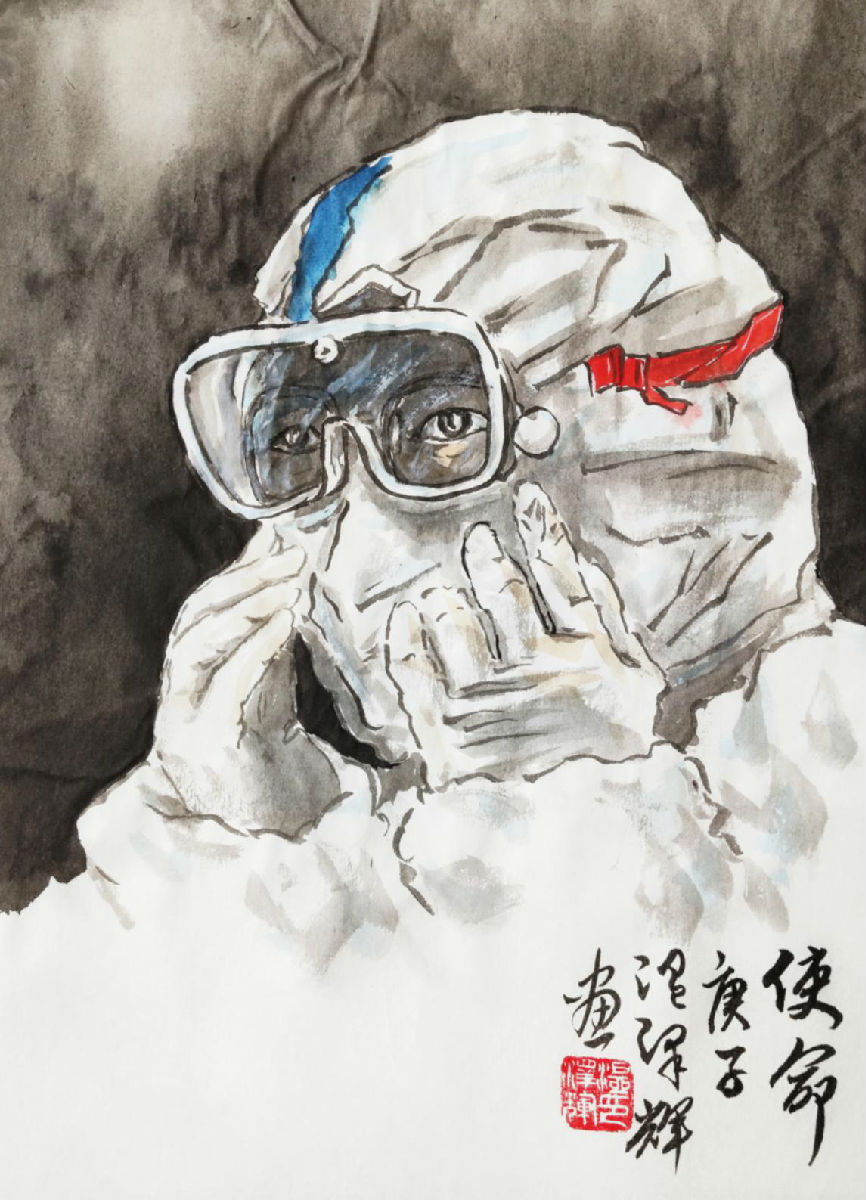 43.涂啦啦