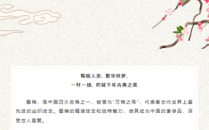 报名I 成都高新区文化馆“东方高定 非遗蜀锦”——蜀锦织绣讲座